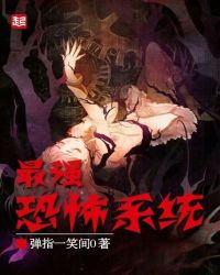 最强恐龙玩具视频