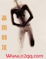 田小草与牛二的经历